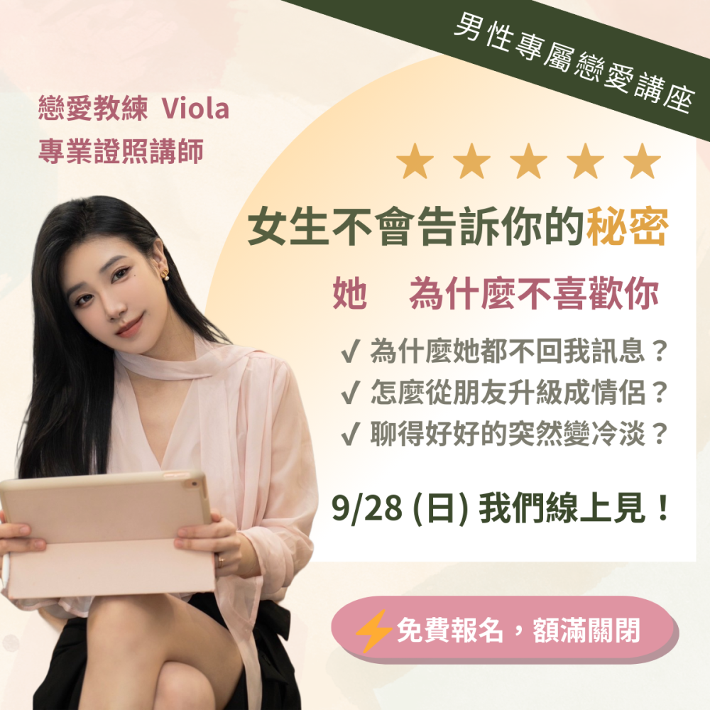 file2025111806535650