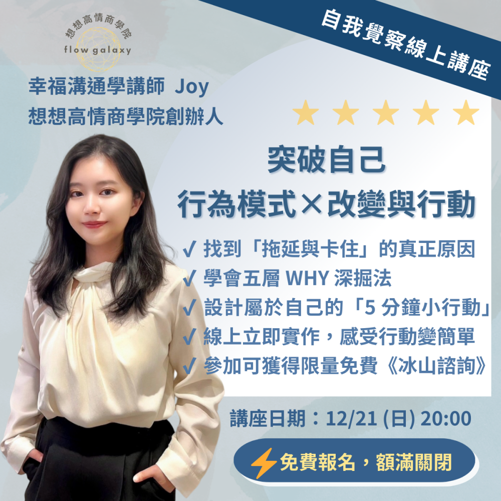 file2026011614300027