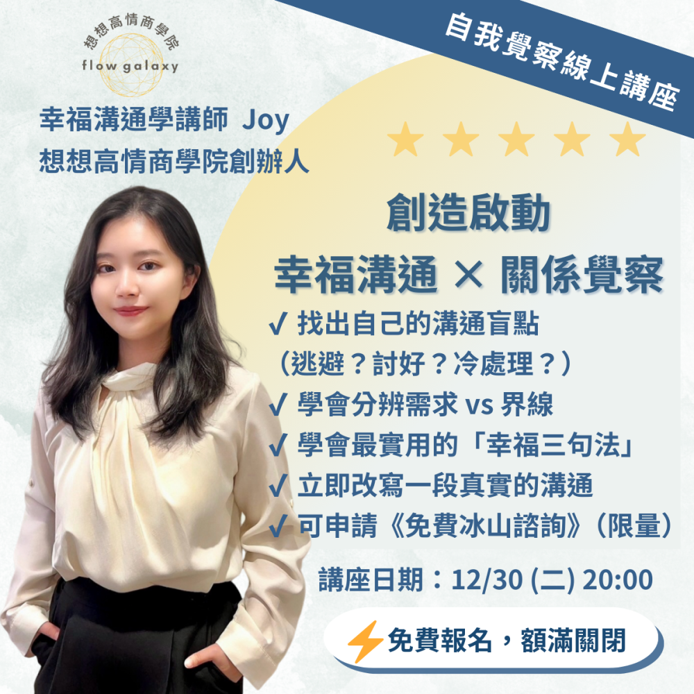 file2026011614300337