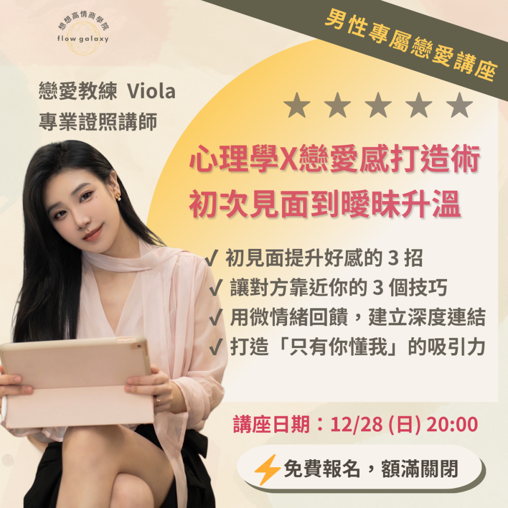 file2026011614300563