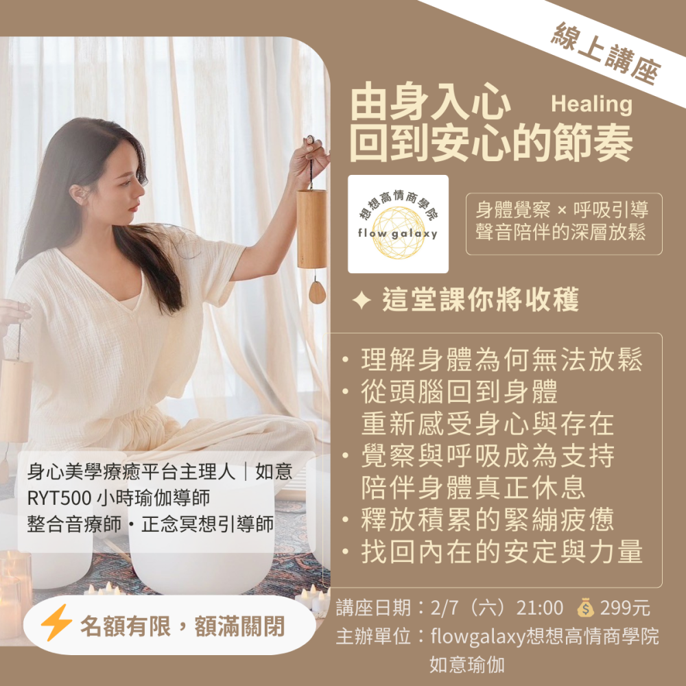 file2026011614300970