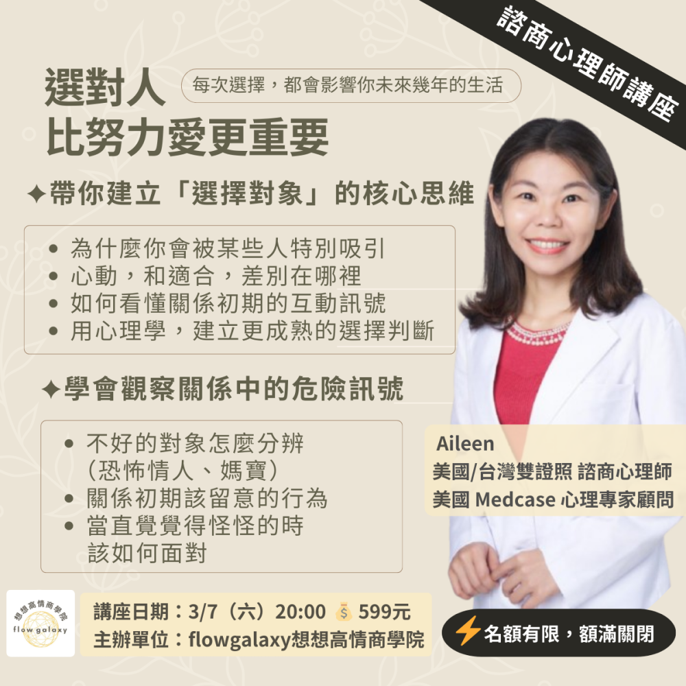 file2026011614301167