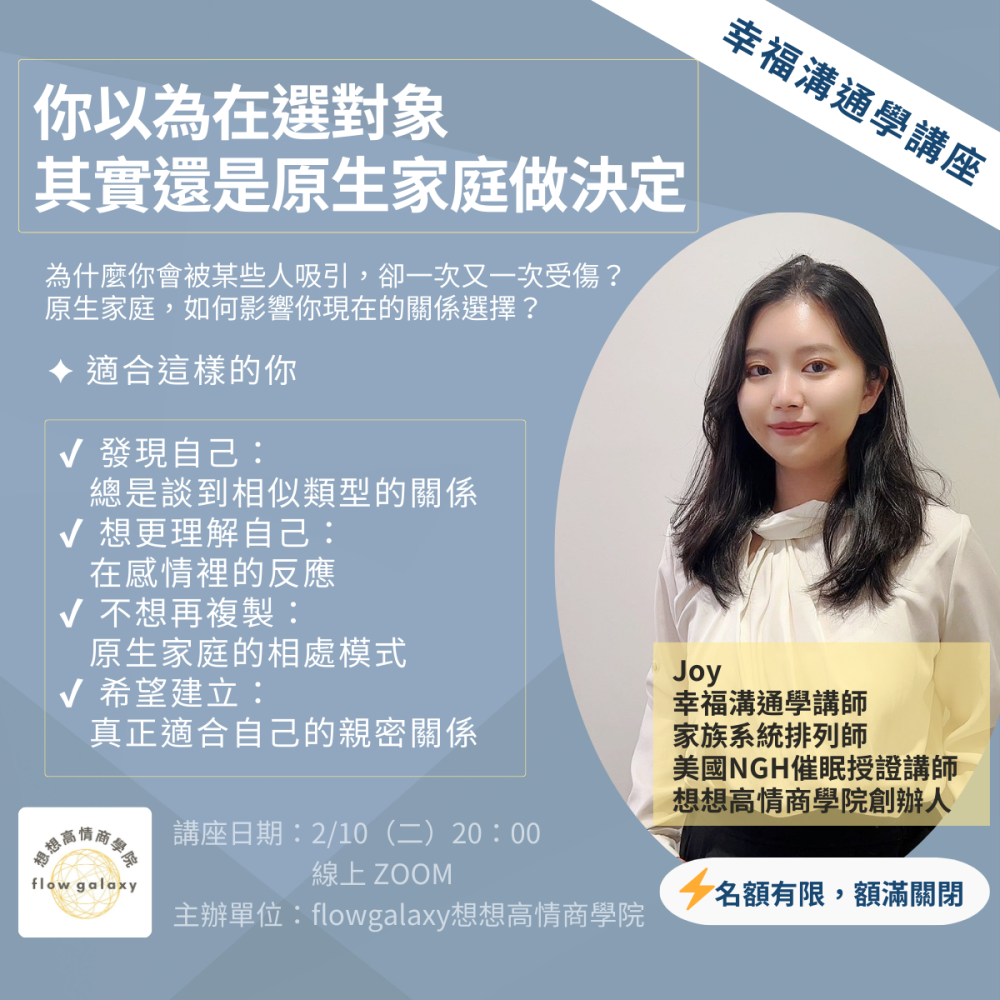 file2026011614301232